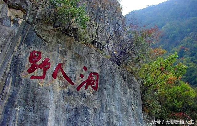 湖北省房县属于哪个市，房县是哪个省哪个市的（中国县域介绍——湖北省十堰市房县）