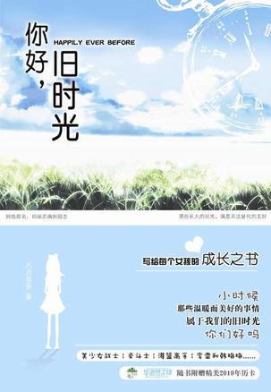 求几本像后宫甄嬛传一样的小说，甄嬛传小说有几本（口碑好到爆的言情小说）