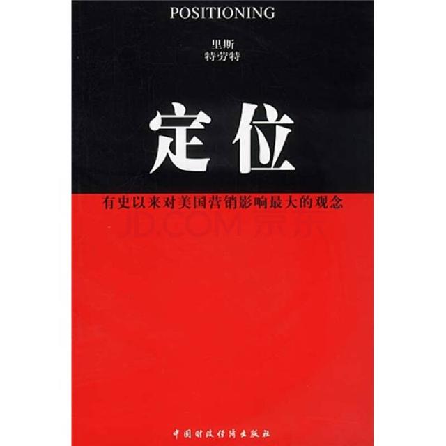 imprinting°微信昵称（印记网名，imprinting°微信昵称（印记）微信昵称（推荐本最影响思想观念、格局的书籍和笔记）