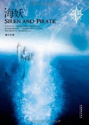 求几本像后宫甄嬛传一样的小说，甄嬛传小说有几本（口碑好到爆的言情小说）