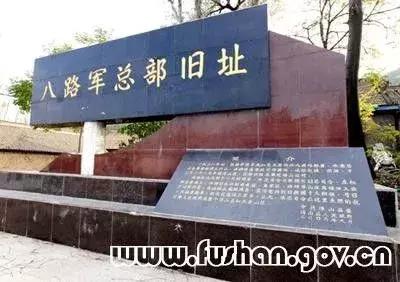 山西浮山属于哪个市，浮山县属于哪个地区（太上老君炼丹处——因山漂浮而得名的山西浮山县）