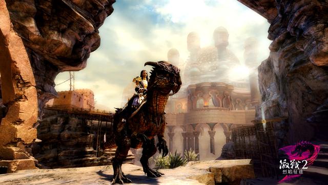 激战2坐骑怎么获得，激战2坐骑任务在哪接（夏尔终于安全了《激战2》新版本烈焰征途推出坐骑系统）