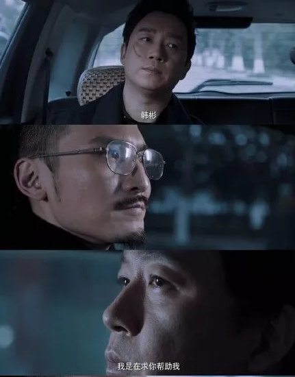 白夜追凶剧情介绍，白夜追凶第二季剧情分集介绍（豆瓣9.1的《白夜追凶》凭啥好的不像国产剧）