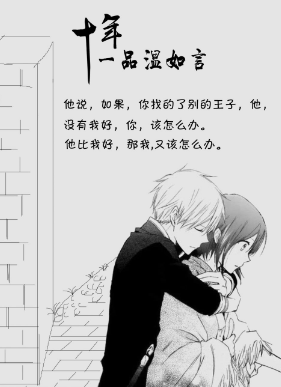 求几本像后宫甄嬛传一样的小说，甄嬛传小说有几本（口碑好到爆的言情小说）