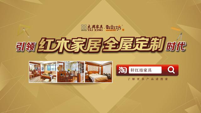 小叶紫檀108颗佛珠的佩戴意义，108颗紫檀佛珠怎么戴（108颗佛珠的含义——第84颗）