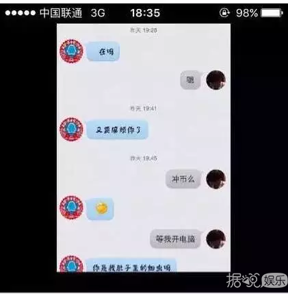 钻服务，毒龙钻服务（带女友堕胎、出柜男粉丝）