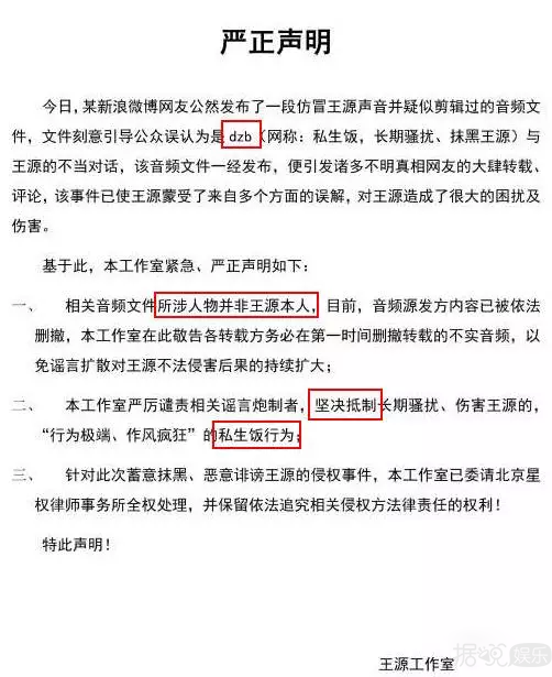 钻服务，毒龙钻服务（带女友堕胎、出柜男粉丝）
