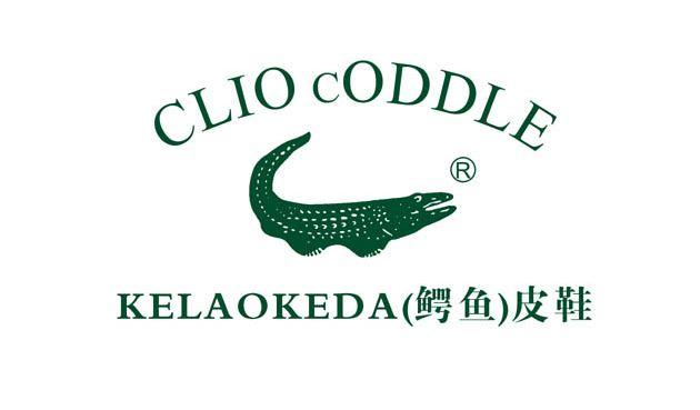 法国鳄鱼牌是什么档次，鳄鱼品牌那么多，你买的是哪个