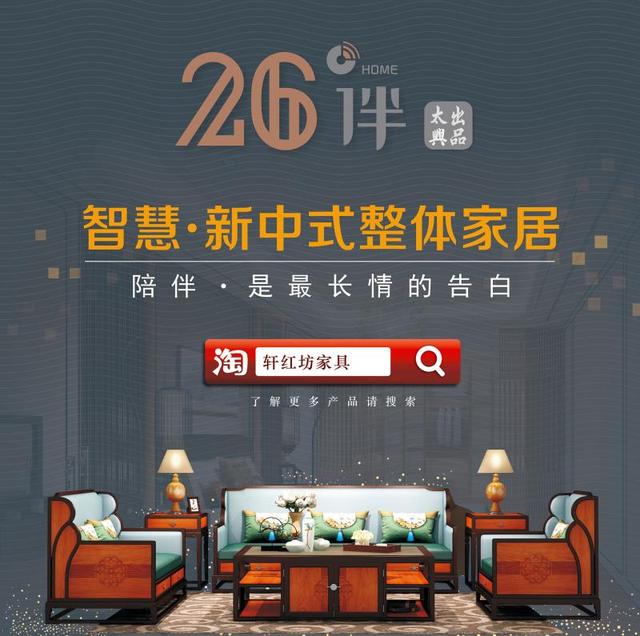 小叶紫檀108颗佛珠的佩戴意义，108颗紫檀佛珠怎么戴（108颗佛珠的含义——第84颗）