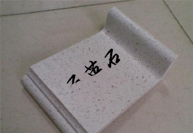 如何鉴别石英石橱柜台面，怎样鉴别石英石台面（石英石台面要这样挑才不会买到假货）