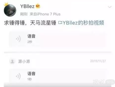 钻服务，毒龙钻服务（带女友堕胎、出柜男粉丝）