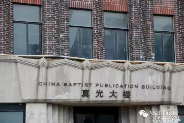 动物园里有什么动物名称大全，动物园里面有什么动物（寻找上海30个有故事的老房子）