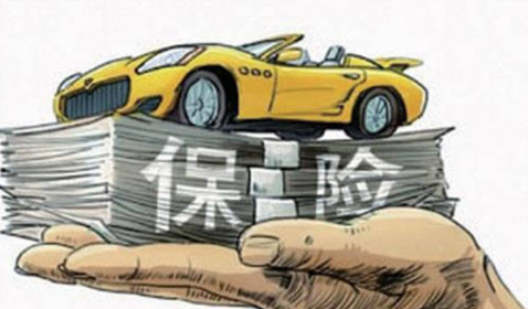 强制险多少钱一年，强制保险一年多少钱（汽车强制险不再是固定的950元了）