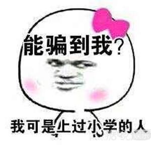 钻服务，毒龙钻服务（带女友堕胎、出柜男粉丝）