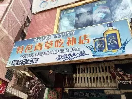 古田县的特产，大田县土特产（古田这些地方美食绝对超级好吃）