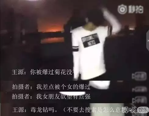 钻服务，毒龙钻服务（带女友堕胎、出柜男粉丝）