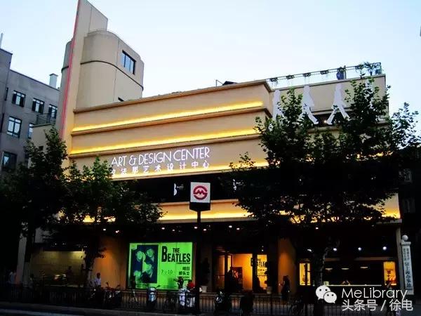 动物园里有什么动物名称大全，动物园里面有什么动物（寻找上海30个有故事的老房子）