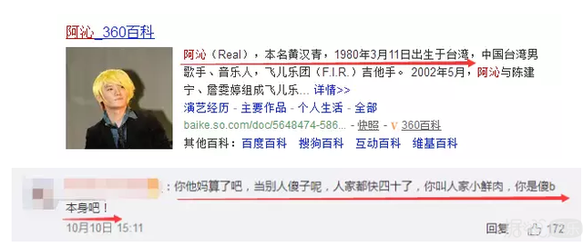 钻服务，毒龙钻服务（带女友堕胎、出柜男粉丝）