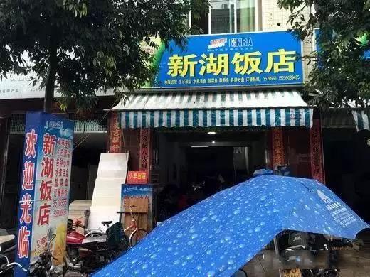 古田县的特产，大田县土特产（古田这些地方美食绝对超级好吃）