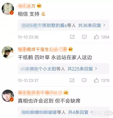 钻服务，毒龙钻服务（带女友堕胎、出柜男粉丝）