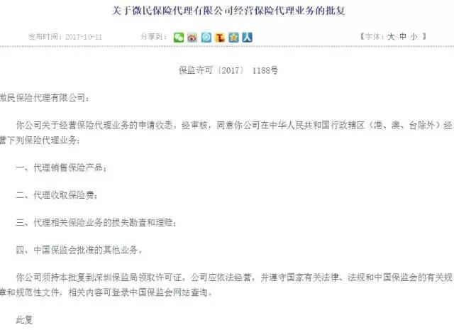 动车f座靠窗吗，如何辨识动车二等座的靠窗位置（动车票的座位可以自己选了！）