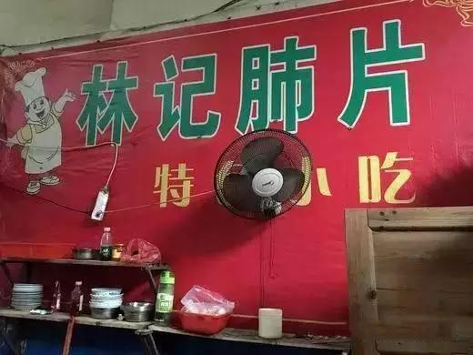 古田县的特产，大田县土特产（古田这些地方美食绝对超级好吃）