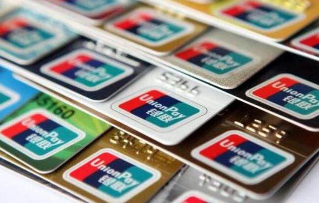 人民币兑换加币今日价格表，请问百度错版人民币拍卖公司有过成功价格吗