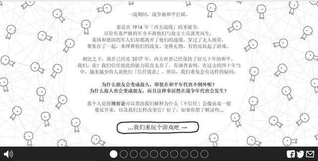 叔叔不约匿名聊天软件安全吗，不用登录刺激的匿名聊天软件（有趣的网站——发人深省）