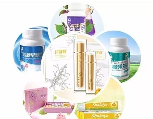 沙棘的食用方法，沙棘的吃法（沙棘怎么吃最好）