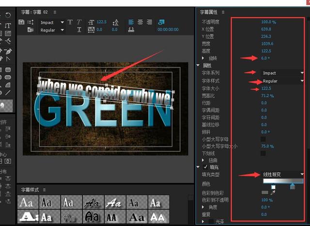 pr怎么设置视频封面，pr视频封面设置方法（premiere制作视频封面文字效果案例）