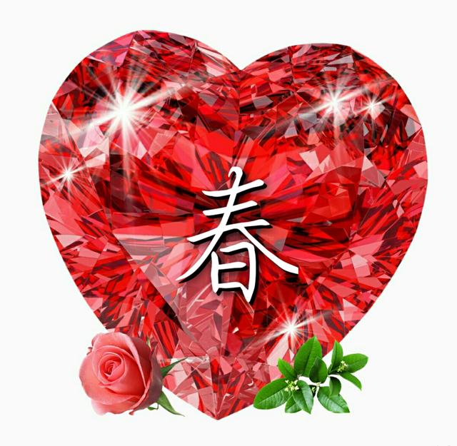 幸福摩天轮，微信头像，幸福摩天轮（摩天轮的幸福其实很简单）