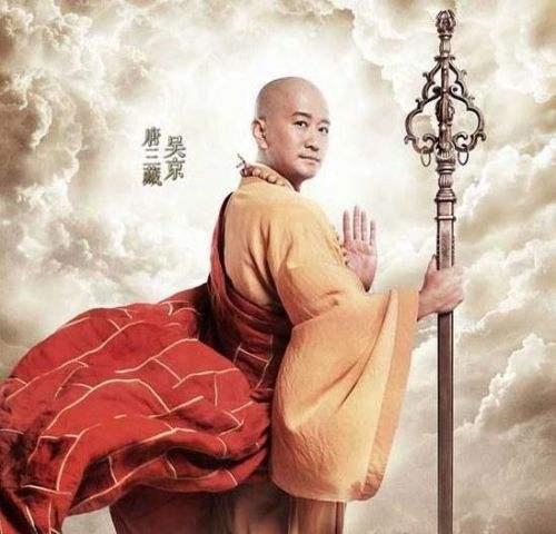 唐僧是什么意思，什么是唐僧系男友（唐僧又叫玄奘、御弟、江流儿等名字）