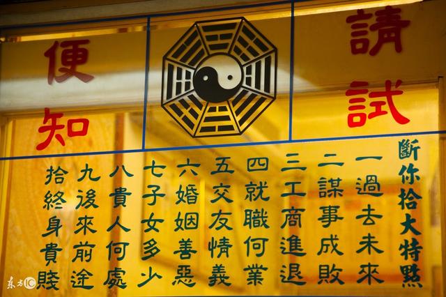 喜用神为土怎么补运，喜用神为土怎么调节（如何利用衣服颜色来改运）