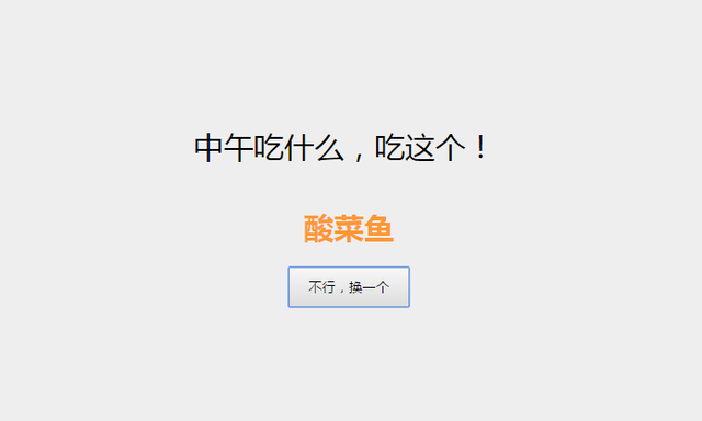 叔叔不约匿名聊天软件安全吗，不用登录刺激的匿名聊天软件（有趣的网站——发人深省）