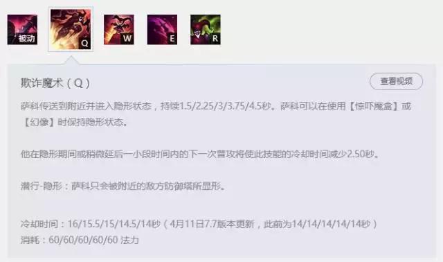 恶魔小丑怎么玩，恶魔小丑大型攻略（恶魔小丑三十六式108个套路）