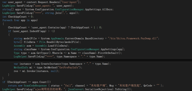 支付宝当面付怎么用，支付宝当面支付功能详解（支付宝、微信、银联等多码融合的实现）