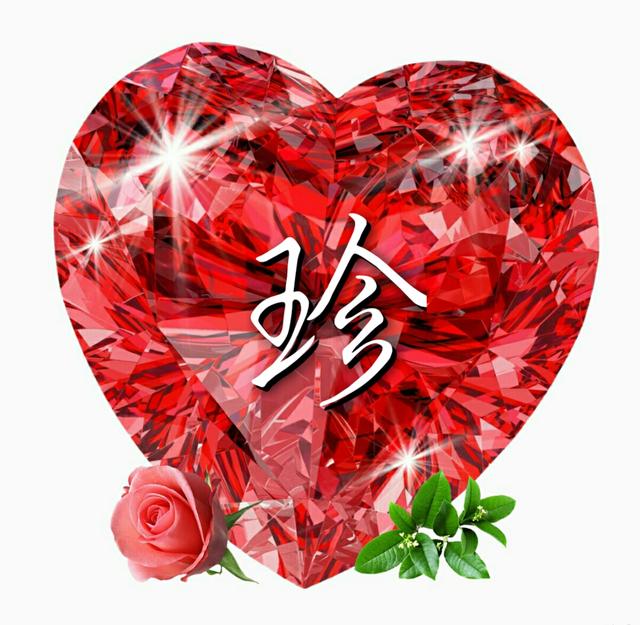 幸福摩天轮，微信头像，幸福摩天轮（摩天轮的幸福其实很简单）