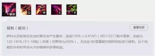 恶魔小丑怎么玩，恶魔小丑大型攻略（恶魔小丑三十六式108个套路）