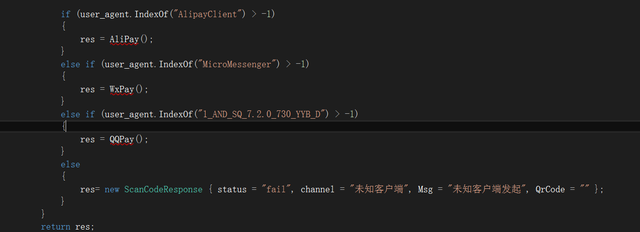 支付宝当面付怎么用，支付宝当面支付功能详解（支付宝、微信、银联等多码融合的实现）