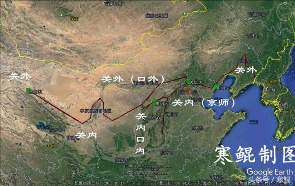 日本关东关西是什么关，日本关东关西是什么关口（历史上的关中、关内外、关东西、关左右都是哪里）