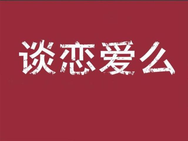 qq空间背景皮肤，怎么调整QQ背景的透明度（这些酷到没朋友的朋友圈和qq空间的背景图）