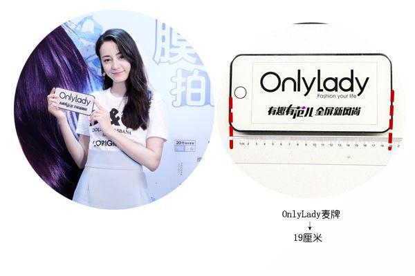 腰围60厘米是几尺几呀，87的腰围是几尺几的（赵丽颖杨幂热巴……）