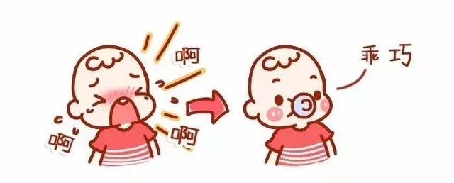 长期用奶嘴变丑图片，为何宝宝长期用奶瓶会变丑（关于宝宝戒奶嘴的经验分享）