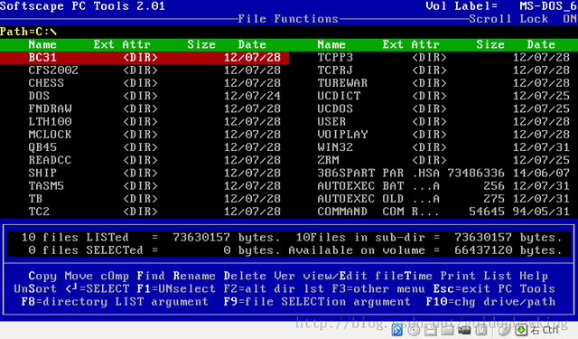 pctools防火墙，防火墙哪个好（我曾经真的想用Pctools救回赵灵儿）