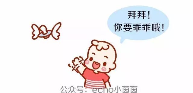 长期用奶嘴变丑图片，为何宝宝长期用奶瓶会变丑（关于宝宝戒奶嘴的经验分享）