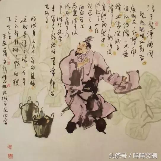 淳于髡怎么读,囝囝囡囡怎么读(一个人拍的4个马屁) 淳于髡怎么读,囝囝囡囡怎么读(一个人拍的4个马屁)