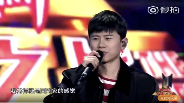 回娘家原唱是谁，回娘家原唱是什么调（张杰《天籁之战》首期惜败却特别快乐）