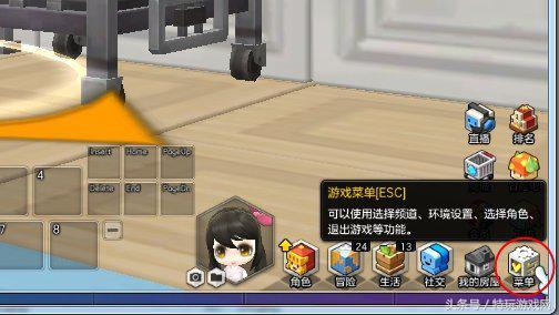 还有这种操作？冒险岛2里你不知道的小技巧