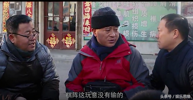 囧爸的爱情生活的演员，奶爸的爱情生活简介（《小小爸爸》爆出《乡村爱情》演员温情面）