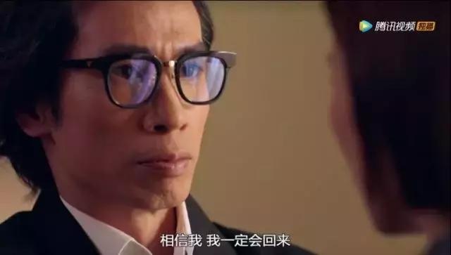 使徒行者大结局,使徒行者大结局介绍(《使徒行者》这种大结局) 使徒行者大结局,使徒行者大结局介绍(《使徒行者》这种大结局)